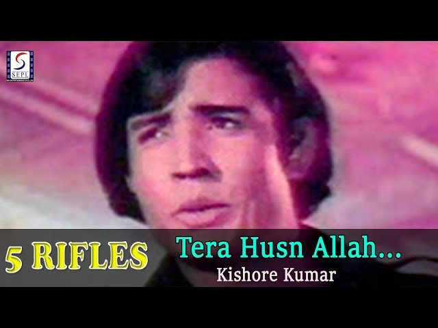 Tera Husn Allah Allah - Love Song - Kishore Kumar  - Rajesh Khanna, Ambika Johar
