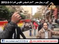 نهاد ابوالقمصان والجزمه ثوره رجال مصر 1 3 2012