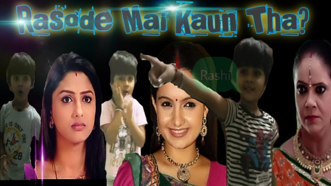 Rasode me kon tha Song || Kokila Ben || Cutest Bhavya Original Song