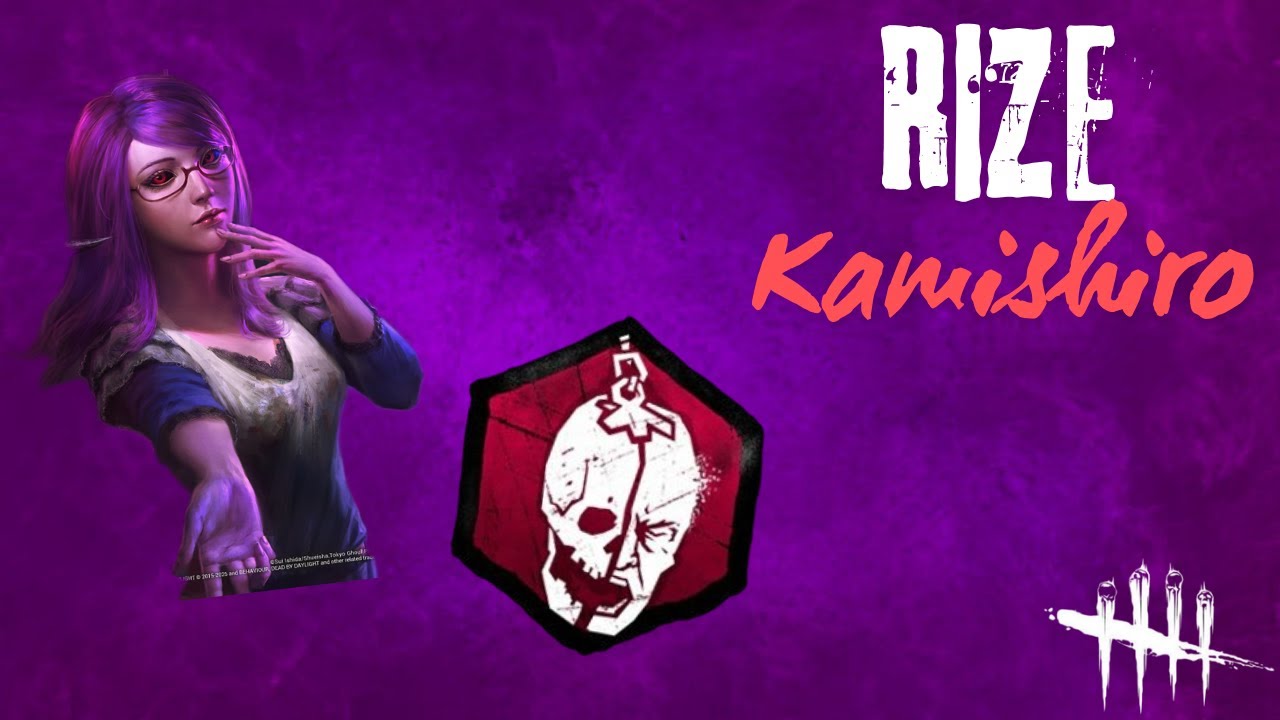 Dead By Daylight Rize Kamishiro (The Ghoul) Gameplay - No Commentary #1 ...