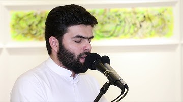 سورة التحريم كاملة بيشةوا قادر الكردي  ||surah tahreem peshawa qadr al kurdi
