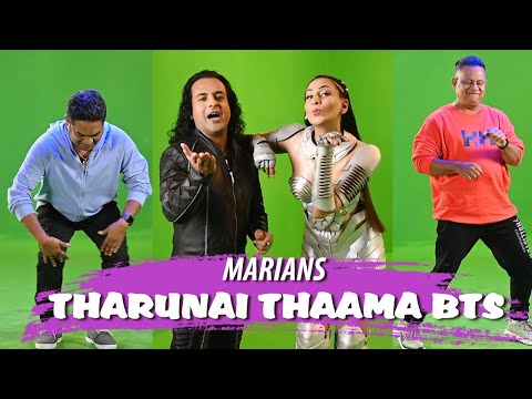 තරුණයි තාම Behind The Scenes මොකද වුනේ??? 🤩🤩 MARIANS Tharunai Thaama BTS ❤