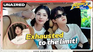 Li Yunrui pushes his limits in extreme name tag ripping game Keep Running 14 Vlog