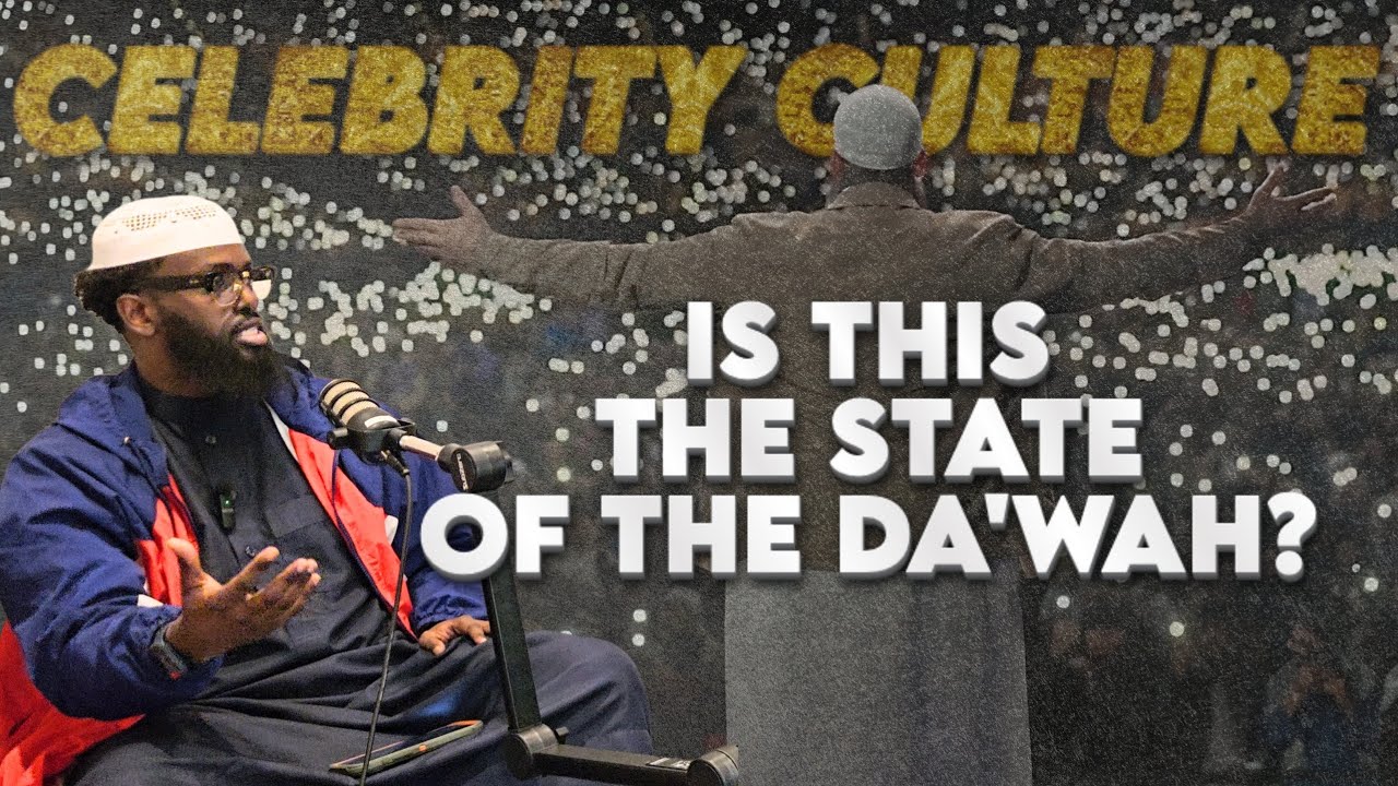 Entertainment | The Da'wah of the Mumayyi'ah