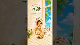 ☀️ 햇살 한 잔, 스윙 한 곡 🎶 #jazzplaylist #relaxingjazz #cafejazz