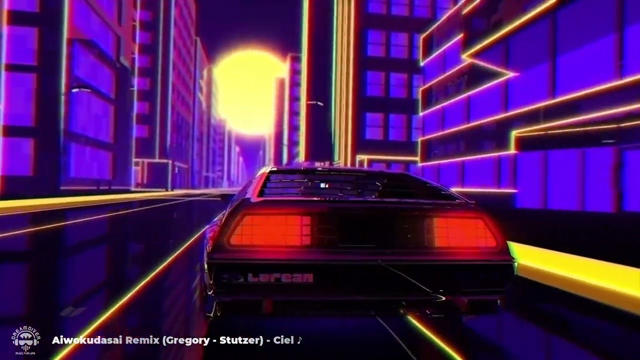 Ciel - Aiwokudasai Remix (Gregory-Stutzer) ♪