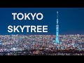 Conocimos una de las estructuras mas altas del mundo, el Tokyo SKYTREE