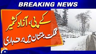 Snowfall Reported in KP, Azad Kashmir, and Gilgit-Baltistan - Breaking News