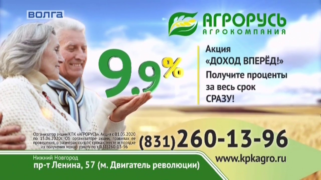 Татьяна волга ютуб