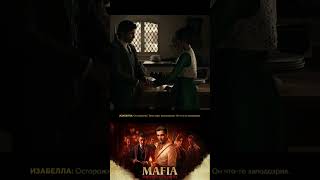 Мы так близки к цели ► Mafia: The Old Country (Мафия 4) #MafiaTheOldCountry #ALETHEIA