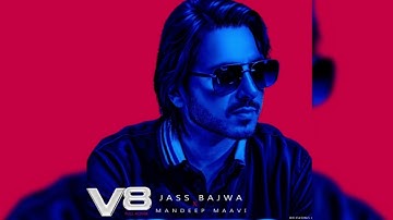 LIKE US-Jass Bajwa | V8 Album | Official Video | Latest Punjabi Song 2025