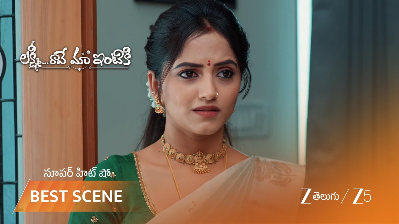 LAKSHMI RAAVE MAA INTIKI | EP - 50 | Best Scene 1 | Feb 27 2026 | Zee Telugu