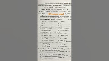 GNM entrance exam question paper 🗞️🫣 previous year #anatomy #physiology #gnm #trending