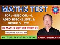 BSSC CGL 4 2025 | Bihar SSC CGL-4(ASO)| Math Mock TEST | RRB GROUP D | SSC #maths #bssc #groupd #ssc