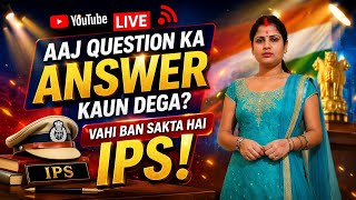 ips me puchhe Jane vale sval 🫰🫰