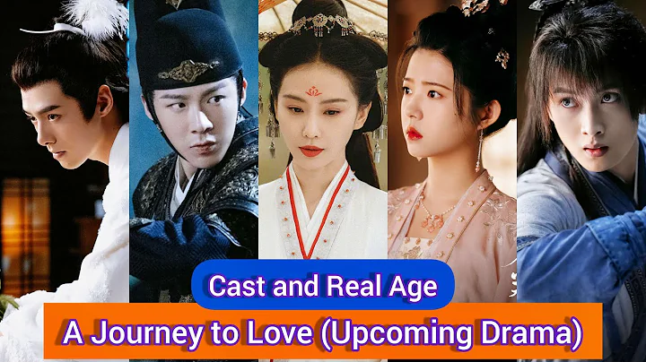 A Journey to Love | Cast and Real Age | Cast and |  Liu Shi Shi, Liu Yu Ning, Fang Yi Lun，He Lan Dou - DayDayNews