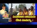 Truth behind Nandamuri Suhasini defeat