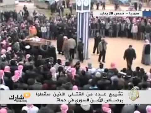 شارك سوريا 31-1-2012