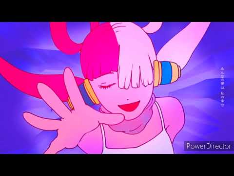 Tot Musica (UTA