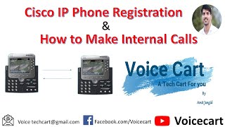 CUCM IP Phone Registration and Configuration and how to make a call between IP phones | Voice Cart