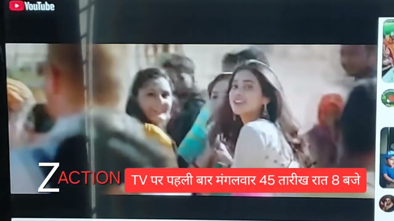 Hitlist Tuesday 45th Sunday 8pm World Television Premiere (Promo) Action Cinema