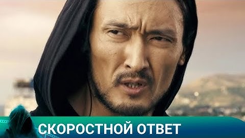 ТЕЛОХРАНИТЕЛЬ ПРОТИВ ГОНКОНГСКОЙ МАФИИ! Скоростной ответ.  Лучшие Фильмы!