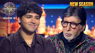 New Season | Kaun Banega Crorepati S18 | इस खिलाड़ी का Current Location क्यों बदलता रहता है?