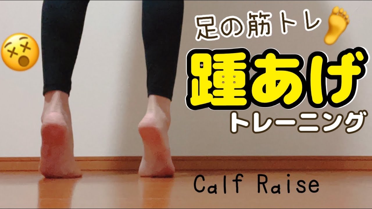 凛のあしうら Rin S Sole Youtube Channel Analytics And Report Powered By Noxinfluencer Mobile