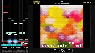 サムネイル画像は https://www.youtube.com/watch?v=fDYtv6VFVbs からの引用です。 LtP