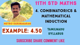 11th Std Maths Example 4.50 If (n+2)CU:(n-1)P4=13:24 find n Profile
