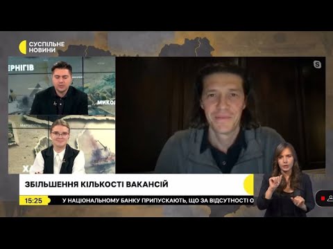 Артур Міхно на Суспільному│Актуальний стан ринку праці│Work.ua допомагає «Азову» знайти фахівців