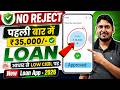 Loan Apps For Low CIBIL Score - New Best Loan App 2026 | Low Cibil Score Instant Loan - NEW Loan App