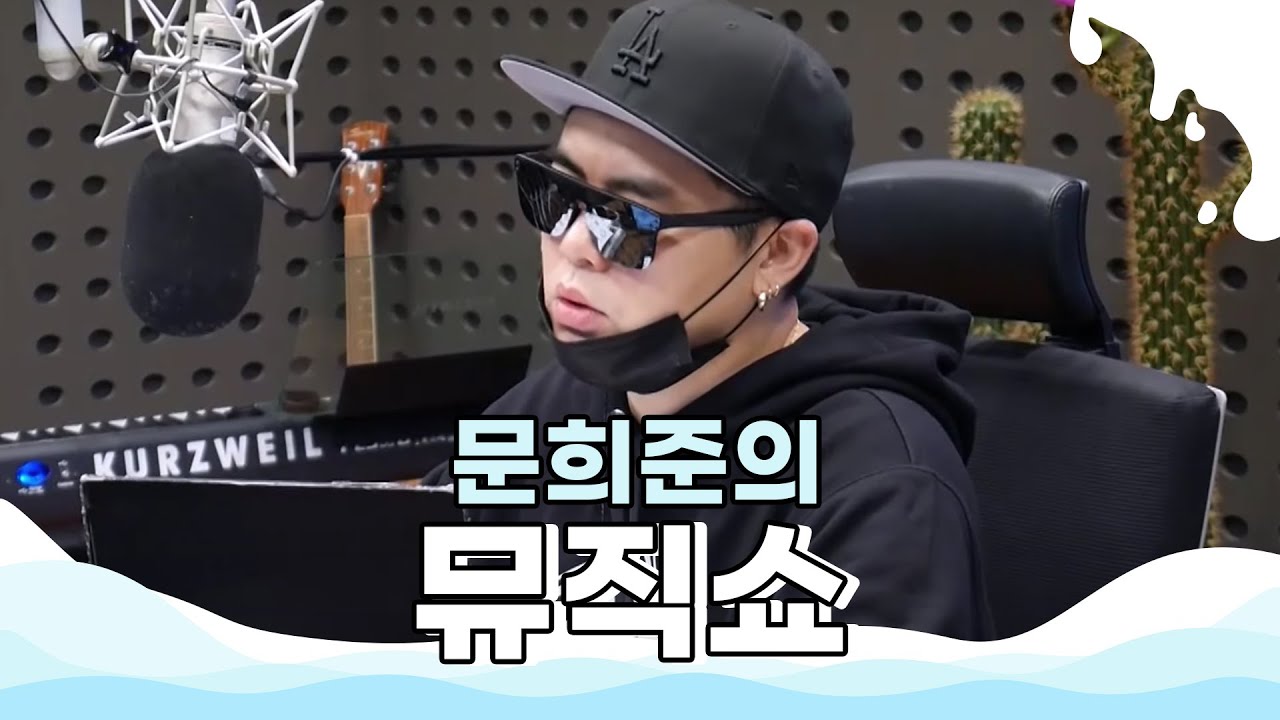 쿨룩 LIVE ▷CLC 'BLACK DRESS'(블랙 드레스) /190919[문희준의 뮤직쇼]