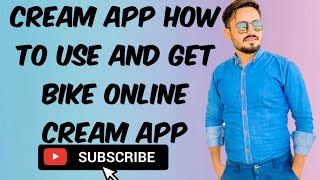 Cream app how to use and get bike online cream app screenshot 3