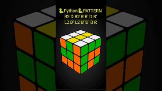 🐍Python Pattern|🔥|How to make Python Pattern on Rubik's cube||Snake Pattern in a 3x3 Rubik's cube||