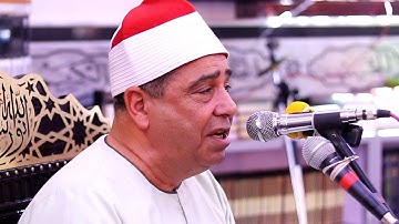 #الأداء_السهل_الممتنع | من ولى قراء مصر قارئ الأعتاب الطاهرة #الخشت