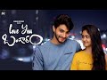 Love You Bangaram | Heart Touching Latest Telugu Short Film 2021 | Directed By Naagaraaj Takur