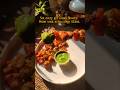 Air fryer recipe series Epi–2. smoky mashroom tikka in the air fryer.#cooking #tikka #airfryer