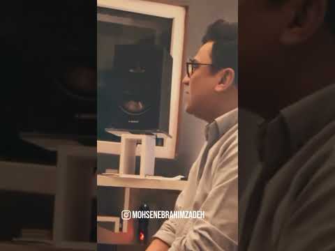 اهنگ محسن ابراهیم زاده به نام مرورخاطرات