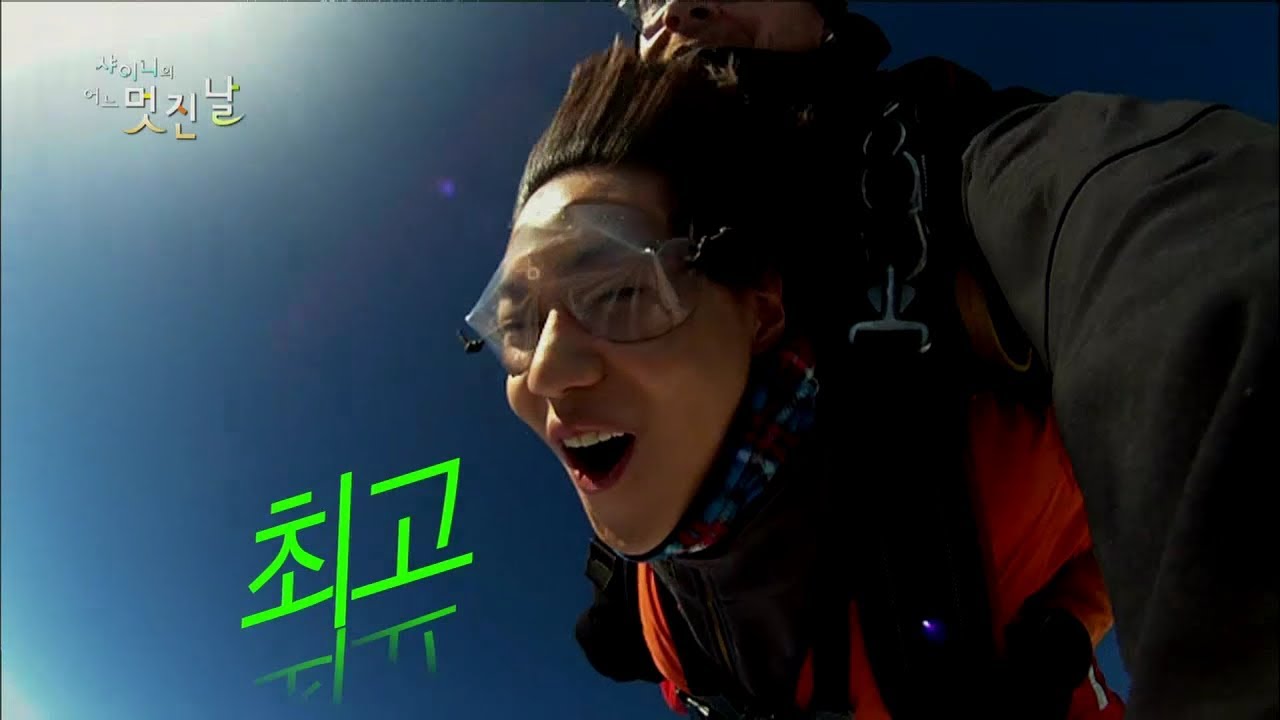 【TVPP】Taemin(SHINee) - Challenge Sky Diving, 태민(샤이니) - 스카이 다이빙 도전 @ SHINee`s Some Wonderful Day