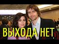 Муж Заворотнюк уезжает из Крекшино! Ситуация безвыходная!