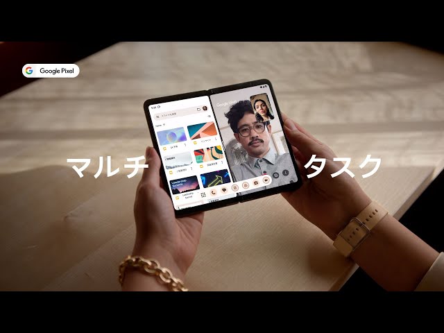 Google Pixel：Google Pixel 7a, Fold, Tablet 新登場 - YouTube