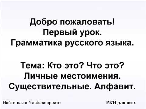 учебник по обж 8 класс смирнов и хренников учебник