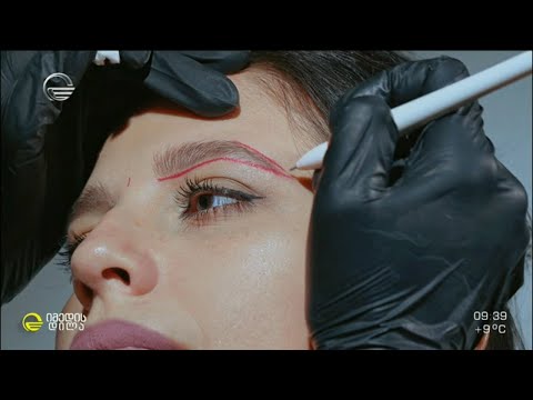 კონტურული მაკიაჟის საფრთხეები