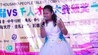 20180721-林雪儿-流浪记-VS Tam & Suria Sabah华文歌唱交流赛