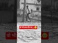 trending reels. #viralvideo #shortsfeed #trending #shorts #shortsvideo #short