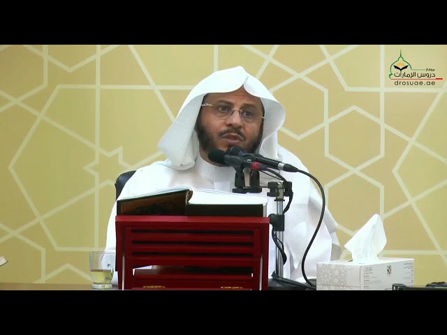 ما هي الكلمة التي جعلت النبي ﷺ يهجر زوجته؟ | الشيخ عزيز بن فرحان
