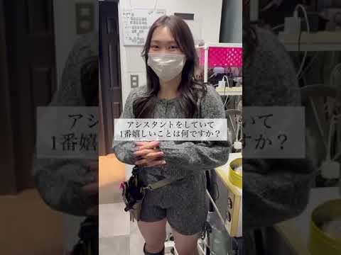 #上尾美容師＃上尾アシスタント＃上尾美容師求人＃埼玉美容師求人#美容師募集＃埼玉美容室おすすめ＃埼玉美容室求人＃埼玉美容師プライベート＃上尾美容室求人＃埼玉美容室早期デビュー