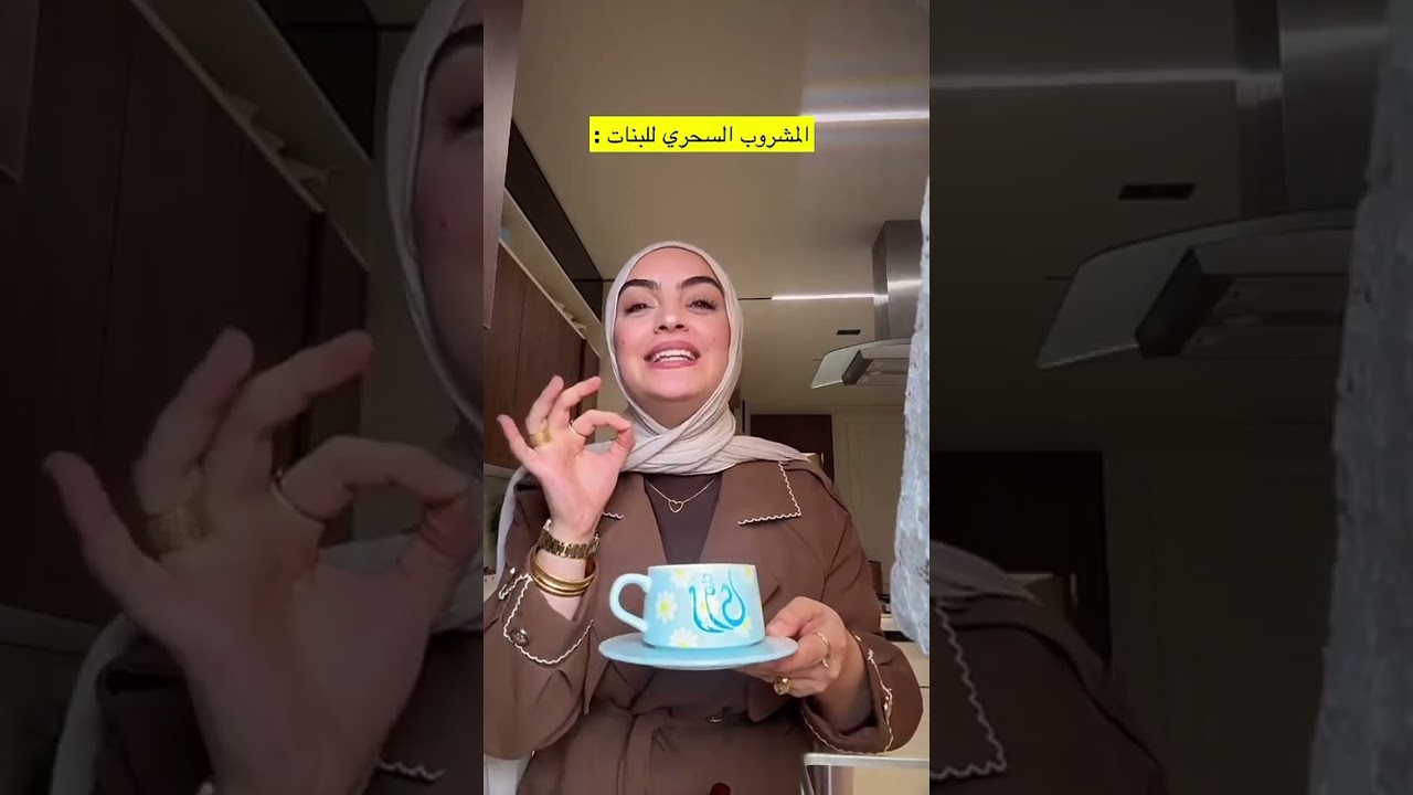 في حالة طوارئ راشد جرح اصبعه