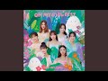 OH MY GIRL(オーマイガール) - One Step Two Step Japanese version [Audio]
